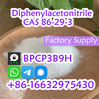 Diphenylacetonitrile CAS 86-29-3 Fast Shipping - Photo 4