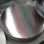 disco de aluminio para utensilios - Foto 2