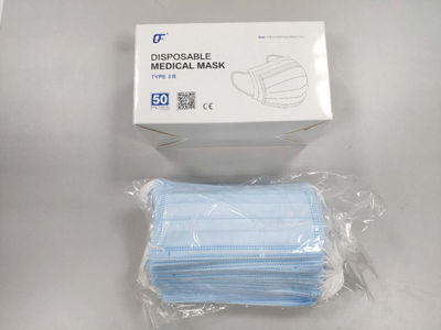 disposable medical face mask - Photo 2