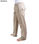DKNY Jeans Spodnie ciemny beż - Zdjęcie 2