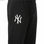 Długie Spodnie Dresowe New Era Team Logo New York Yankees Czarny - 5