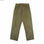 Długie Spodnie Dresowe Nike Sportswear Soft Kolor Zielony Mężczyzna - 2
