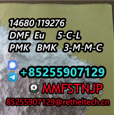 dmf eu JWH018 adbb bmk pmk cas 40054-69-1 (Etizolam)