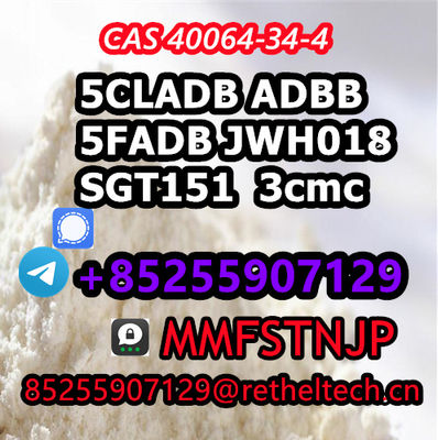 dmf eu JWH018 adbb bmk pmk cas 40054-69-1 (Etizolam) - Photo 3