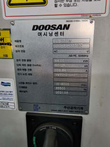 Doosan bm 2035M