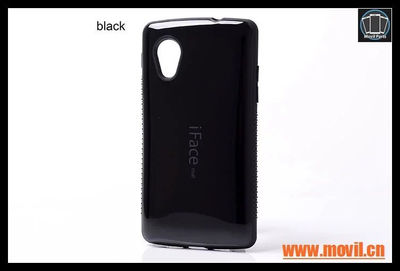 duro iface de primera clase Case para LG Google Nexus 5 - Foto 4