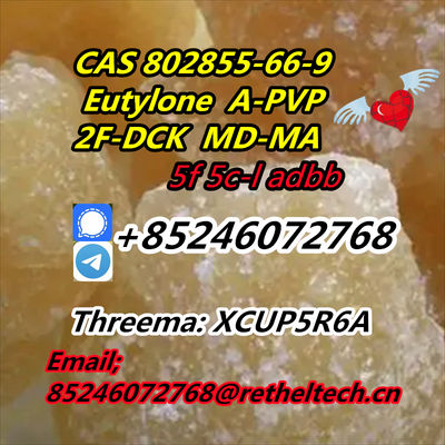 Dutasteride CAS 164656-23-9 5cl.adb 5f.adb.a adbb 2f.dck - Photo 3