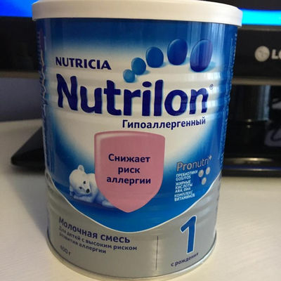 Dutch nutrilon mleko dla niemowląt najlepsza oferta cen