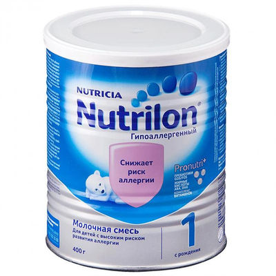 Dutch nutrilon mleko dla niemowląt najlepsza oferta cen - Zdjęcie 5