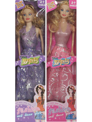 Duże lalki w sukience zabawki księżniczki + buciki