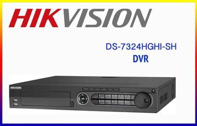 Dvr hikvision 24 channels