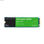 Dysk Twardy Western Digital Green 2 TB SSD - 2
