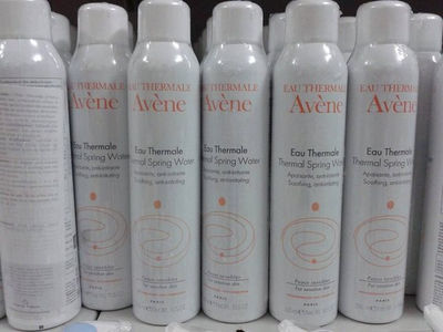 Eau Thermale Avene for sale and available in bulk supply