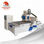 economical practical multi head cnc router for panel furniture cutting drilling - 1