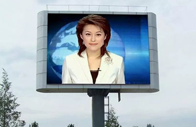 Ecran publicitaire exterieur,ecran géant led extérieurs,panneaux publicitaires - Photo 3