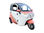 EEC electric tricycle electric bike electric cabin scooter mobility scooter - Foto 2