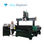 ELECNC-1530 Máquina CNC para carpintería multi-cabezas - 1