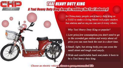 Electric bike Heavy Duty King B008C-Hummer
