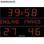 Electronic Football Scoreboard- Sport Scoreboard 6x1.4m - 1