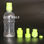 Embalaje funcional de botellas de bebidas - Foto 4