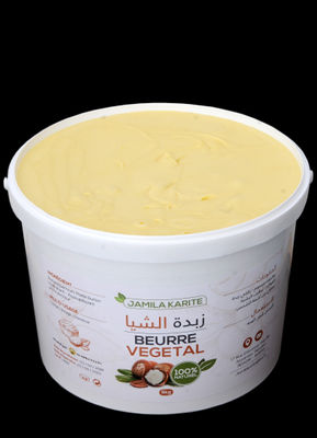 En gros, Beurre de karité Pur/Non raffiné/kgs - Photo 2