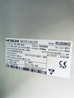 Enfriador de liquido de seguna mano RCU2E40AG2 - hitachi - Foto 4