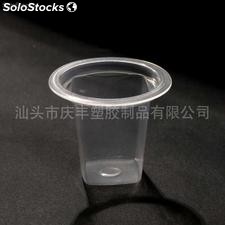 envases de gelatina de forma de cuadrado 28g