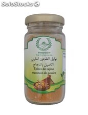 Epice de tajine marocaine de poulet