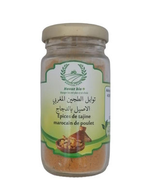 Epice de tajine marocaine de poulet
