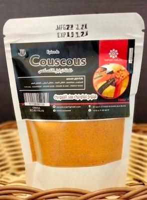 Epices de Couscous (100 g)