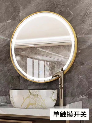 Espejo de tocador LED redondo de 24 pulgadas, espejo de baño montado en la pared - Foto 5
