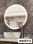 Espejo de tocador LED redondo de 24 pulgadas, espejo de baño montado en la pared - Foto 5