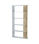 Estantería Alida alta de 5 estantes acabado blanco artic/roble, 180 cm(alto)90 - 1
