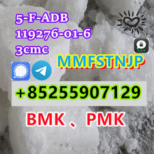 Eta iso dmf u-4-7700 2-f-dc-k 5C-l-adb 5F-a-db