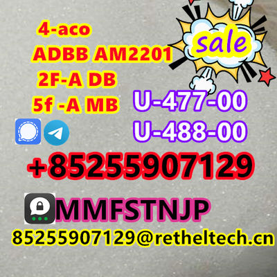 Eta iso dmf u-4-7700 2-f-dc-k 5C-l-adb 5F-a-db - Photo 5