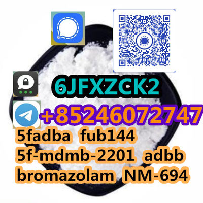 Ethylone BK-EDBP bromazolam 71368-80-4