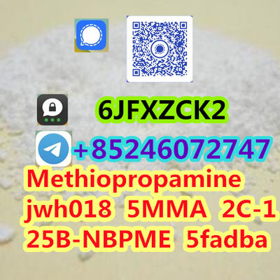 Ethylone BK-EDBP bromazolam 71368-80-4 - Photo 5