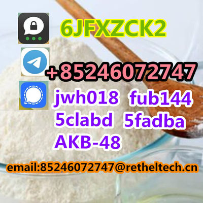 etizolam 40054-69-1 5f-mdmb-2201 adbb - Photo 4