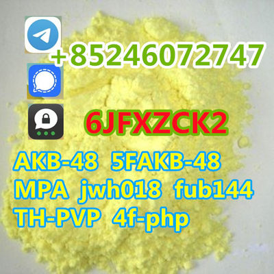 etizolam 40054-69-1 ab-fubinaca - Photo 2