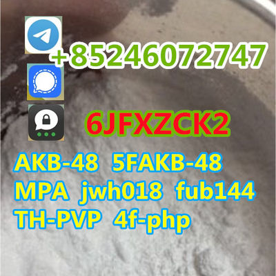 etizolam 40054-69-1 ab-fubinaca - Photo 3