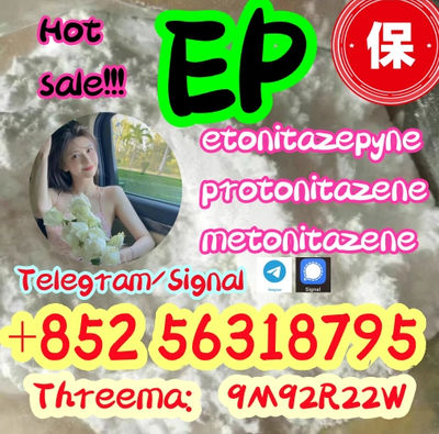 etonitazepyne 2785346-75-8, Pro high quality opiates, 98% - Photo 3