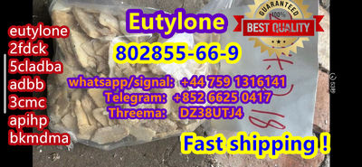 eu eutylone cas 802855-66-9 white or brown blocks for customers to use - Photo 2
