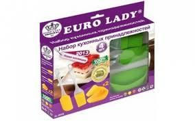 Euro Lady EL-4KHS; Ustensiles de cuisine 4 pieces Jaune - Photo 2