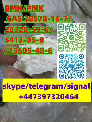 Eutylone bk-ebdb CAS 802855-66-9/17764-18-0 - Photo 2