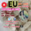 eutylone,EU high quality opiates, safe from stock - Photo 3