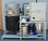 Evaporador concentrador de agua por bomba de calor con rascador interno - 1