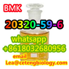 Ex-factory price Diethyl(phenylacetyl)malonate CAS:20320-59-6