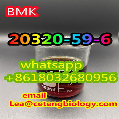 Ex-factory price Diethyl(phenylacetyl)malonate CAS:20320-59-6 - Photo 5