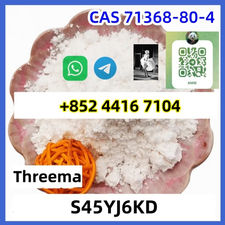 Excellent Price	Bromazolam CAS 71368-80-4 119276-01-6	+85244167104