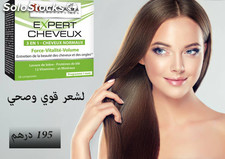 Expert Cheveux 28 Comprimés- Forte Pharma